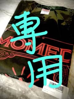 HA officialさん専用のサムネイル