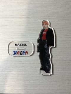 MAZZEL Parade NAOYA ナオヤ アクリルスタンドのサムネイル