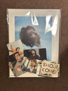 庄司浩平 2nd写真集 だから、ぼくは FC限定版表紙)トレカ ステッカー