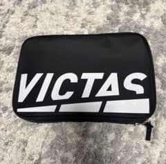 VICTAS 卓球ラケット ケース付きセットのサムネイル