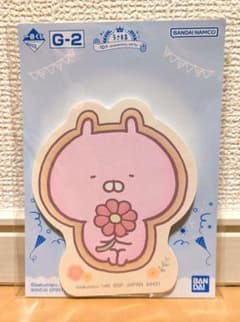 이치 반 쿠지 우사 마루 G 상 문구 메모 패드