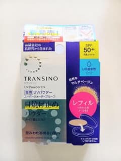 トランシーノ 薬用UVパウダーEX レフィル マルチベージュのサムネイル