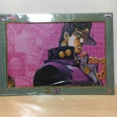 送料無料！ ジョジョの奇妙な冒険 空条承太郎 ビジュアルマットセットのサムネイル