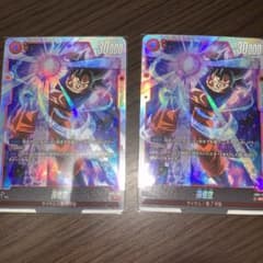 FB-01   SCR   孫悟空   2枚セットのサムネイル
