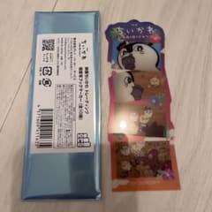 新品　映画ちいかわ トレーディング場面写ブックマーカーのサムネイル