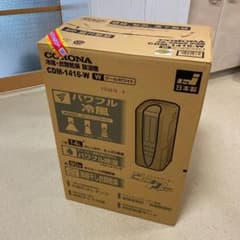 CORONA製 CDM-1416(W) コロナ冷風・衣類乾燥 除湿機のサムネイル
