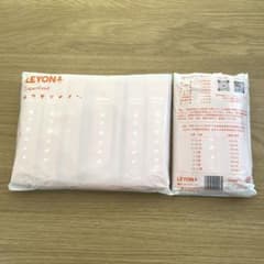 LEYON Superfood 1袋＋8包のサムネイル