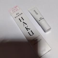 HAKU メラノフォーカスIV20g 6gおまけつき - メルカリ