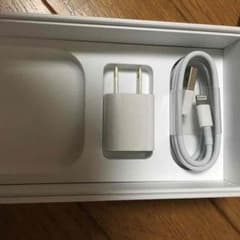 充電器iPhone用のサムネイル