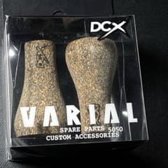 DRT DCX バリアル　ウッドノブ　#CORK DRT DCX VARIAL WOOD KNOB #CORK