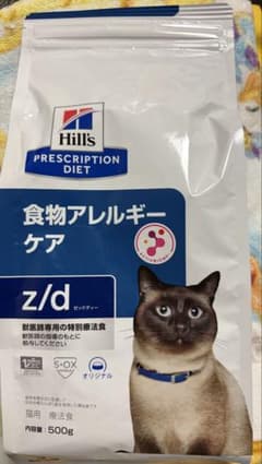 Hill's 食物アレルギーケア z/d 500gのサムネイル