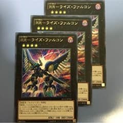 チェルシー様のサムネイル