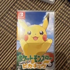 ポケットモンスター Let's Go! ピカチュウ Switchのサムネイル