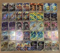 早い者勝ち】メガドリームex フルコンプ ポケモンカード 20枚 2セット