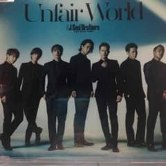 ✨レコ大受賞✨【休日限定価格!!】三代目jsb unfair worldのサムネイル