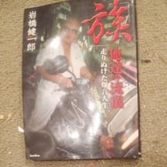 m87312634465_1.jpg?1634558809