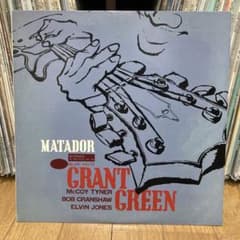 ポーメ様専用　GRANT GREEN MATADOR LP レコードのサムネイル