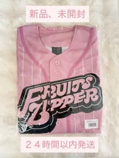 FRUITS ZIPPER 松本かれんユニフォーム　Tシャツ　KAREN m87312946237_1.jpg?1756795546