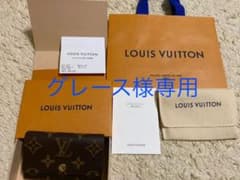 ⭐︎ルイヴィトン キーケース⭐︎のサムネイル