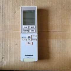 エアコンリモコンのサムネイル