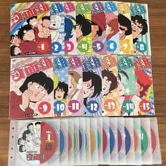 DVD ハイスクール!奇面組 全15巻 全巻セット レンタル落ち - メルカリ