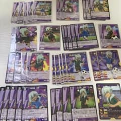 イナズマイレブン TCG カード 佐久間次郎