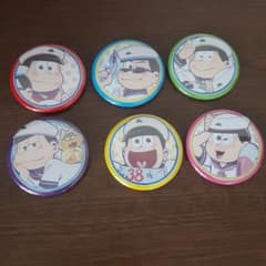 おそ松さんマリン缶バッジのサムネイル
