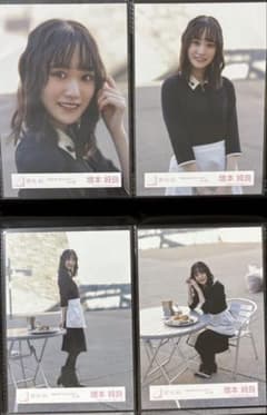 櫻坂46 生写真 何歳の頃に戻りたいのか？ コンプ 増本綺良 - メルカリ