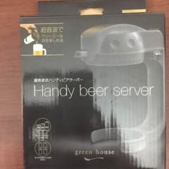 ansan様専用のサムネイル