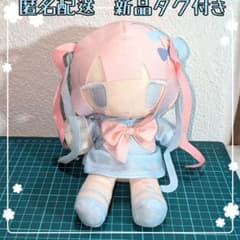 ニディガ 超てんちゃん ぬいぐるみ 2 ツー ぬい - メルカリ
