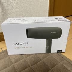【新品未使用】サロニア スピーディーイオンドライヤー ブラック(ぴこちゅ☆様)のサムネイル