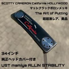 スコッティキャメロン カリフォルニア ハリウッド マッドブラックボロン 美品 スコッティキャメロン カリフォルニア ハリウッド マッドブラック