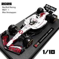 ブラーゴ 1/18 Red Bull RB21 日本GP フェルスタッペン ブラーゴ 1/18 2025 レッドブル RB21 日本GP フェルスタッペン - メルカリ