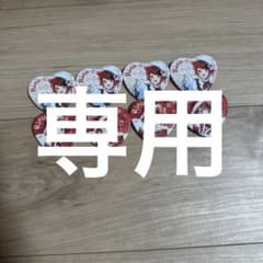 莉犬くん 缶バッジ 8個セットのサムネイル