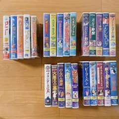 ディズニー　他　　ビデオのサムネイル