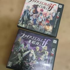 ファイアーエムブレムif 白夜王国 暗夜王国 3DSソフト2本セット - メルカリ