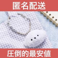 じょせまる ビーズ付きおかおマスコット プライズ ぬいぐるみ マスコット