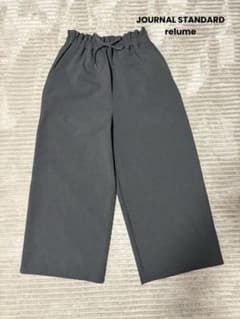 JOURNAL STANDARD relume イージーワイドパンツのサムネイル