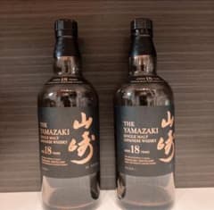 山崎18年 空瓶2本のサムネイル