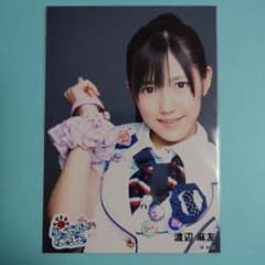 は*フ様 「送料込み」AKB48 渡辺麻友 生写真 ポニーテールとシュシュ