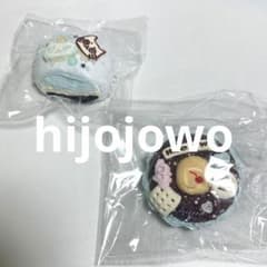 サ*！様 Hijojowo ドーナツ 大福　2点セット　スクイーズ ハイジョジョのサムネイル