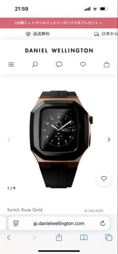 Daniel Wellington Apple Watchケース 40mmのサムネイル