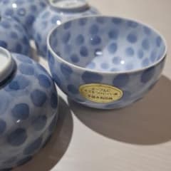 Arita ware, Nagamine kiln? Teacups, set of 5.