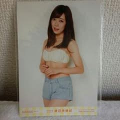 みるきー推し山形さん専用のサムネイル