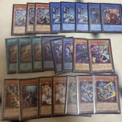 遊戯王 巳剣ライゼオルデッキパーツ - メルカリ
