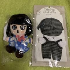 ちびぬいSUPER EIGHT（関ジャニ♾）横山裕 【キャンジャニ 横子
