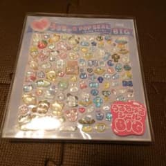 GiGO限定 うるちゅるシール BIG アニマルシリーズ 1種類