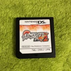 ポケットモンスター ホワイト2のサムネイル