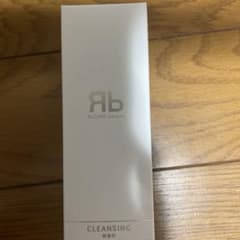 ReZARD beauty クレンジング 無香料のサムネイル