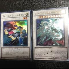 遊戯王@T,プロフ読んで下さい様 専用のサムネイル